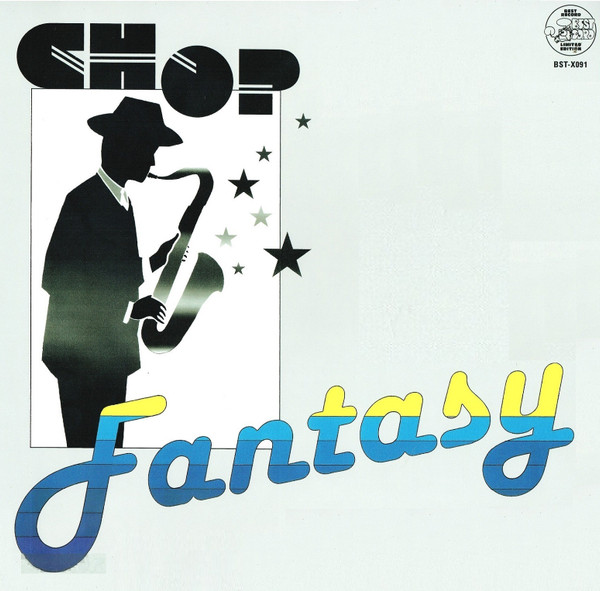 CH.OP. - Fantasy | Best Record (BST-X091)