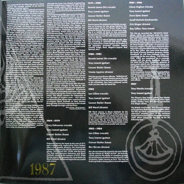 Black Sabbath - Blackest Sabbath: Black Sabbath 1970-1987 | Vertigo (838 818-1) - 3