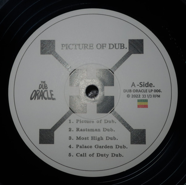 The Dub Oracle - Picture Of Dub | Dub Oracle (006) - 3 The Dub Oracle - Picture Of Dub | Dub Oracle (006) - 3