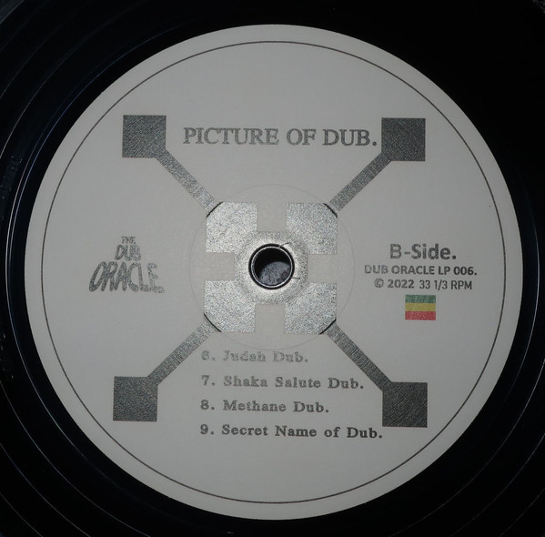 The Dub Oracle - Picture Of Dub | Dub Oracle (006) - 4 The Dub Oracle - Picture Of Dub | Dub Oracle (006) - 4