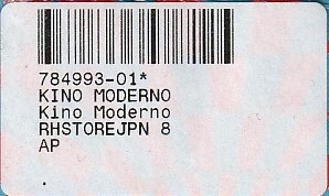 Kino-Moderno - Rift / Sync You | Rush Hour (RH-STORE JPN 8) - 4