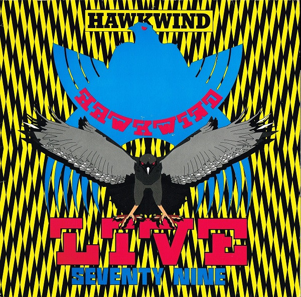 Hawkwind - Live Seventy Nine | Bronze (202 553) - main