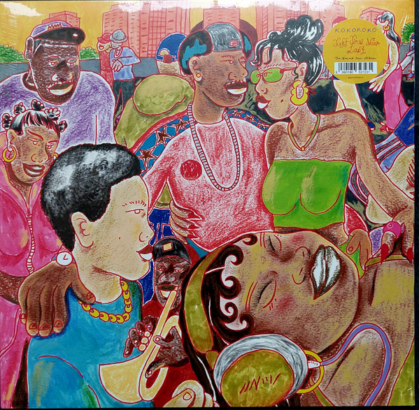 Kokoroko - Tuff Times Never Last | Brownswood Recordings (BWOOD0408LP)