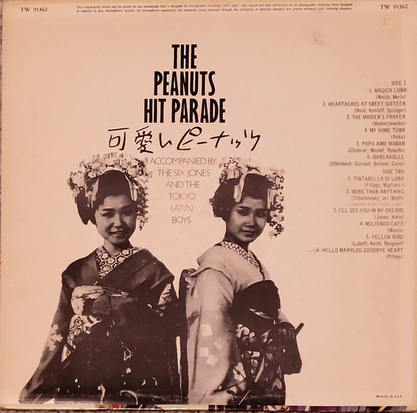 The Peanuts - Hit Parade | London International (TW 91362) - 2 The Peanuts - Hit Parade | London International (TW 91362) - 2
