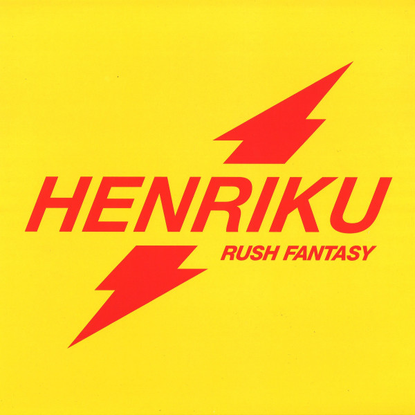 Henriku - Rush Fantasy | Det Gode Selskab (DGS006)