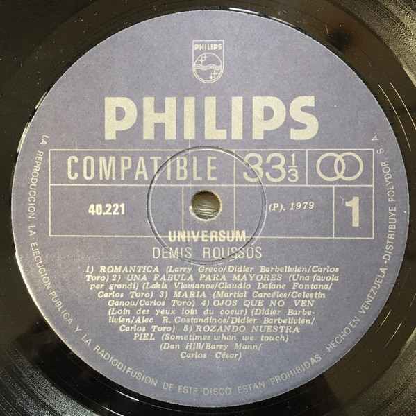 Demis Roussos - Universum | Philips (40.221) - 3