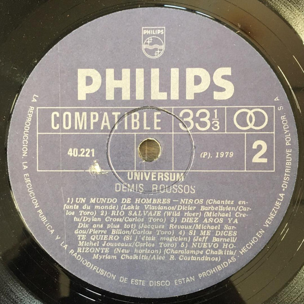 Demis Roussos - Universum | Philips (40.221) - 4