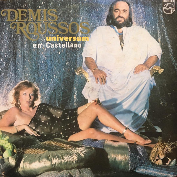 Demis Roussos - Universum | Philips (40.221) - main