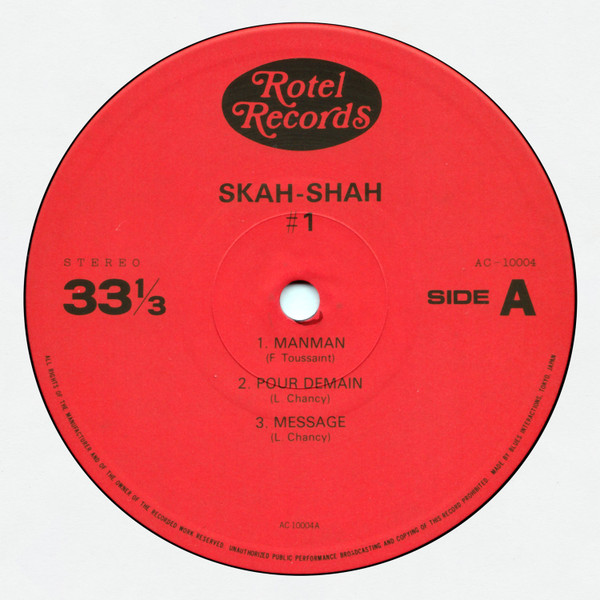 Skah Shah # 1 - Message | Rotel Records (AC-10004) - 3 Skah Shah # 1 - Message | Rotel Records (AC-10004) - 3