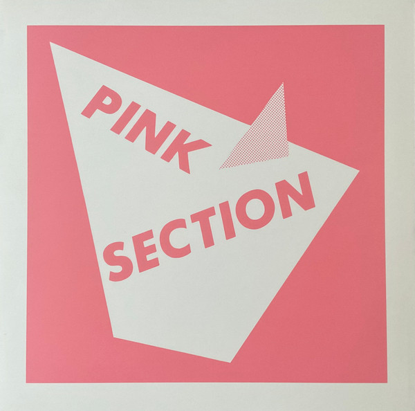 Pink Section - Pink Section | Superior Viaduct (SV034) - main