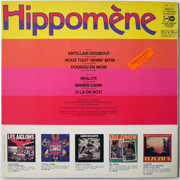 Hippomène Leauva - Hippomène | Disques Debs (HDD 677) - 2 Hippomène Leauva - Hippomène | Disques Debs (HDD 677) - 2