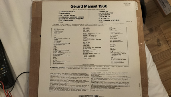 Gérard Manset - Gérard Manset 1968 | Pathé (2 C066-11788) - 2 Gérard Manset - Gérard Manset 1968 | Pathé (2 C066-11788) - 2