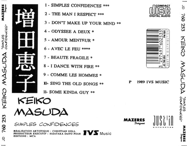 Keiko Masuda - Simples Confidences | Mazeres Disques (760 253) - 2 Keiko Masuda - Simples Confidences | Mazeres Disques (760 253) - 2
