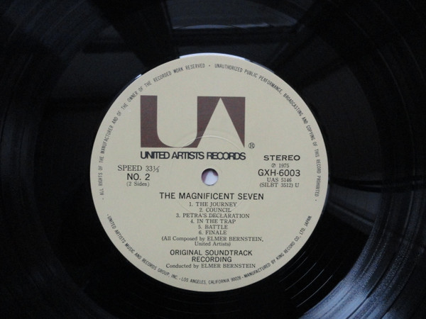 Elmer Bernstein - Return Of The Seven (Original Movie Soundtrack) | United Artists Records (GXH 6003) - 3 Elmer Bernstein - Return Of The Seven (Original Movie Soundtrack) | United Artists Records (GXH 6003) - 3
