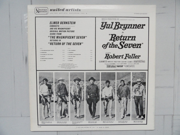 Elmer Bernstein - Return Of The Seven (Original Movie Soundtrack) | United Artists Records (GXH 6003) - 2 Elmer Bernstein - Return Of The Seven (Original Movie Soundtrack) | United Artists Records (GXH 6003) - 2