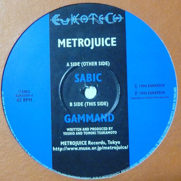 Metrojuice - Sabic | Eukatech (EUKA009-6) - 2