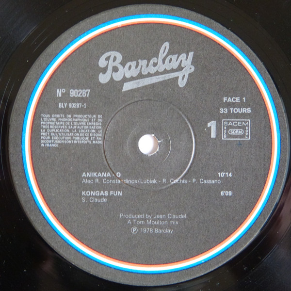 Kongas - Anikana-O | Barclay (90287) - 3