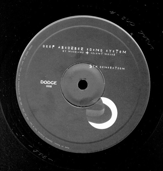 Deep Absorber Soundsystem - 5th Generation / Wandara | Dodge (DODGE 008) - main