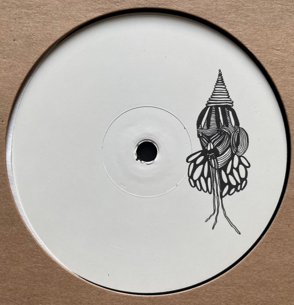 Separation - Multiply | Separate Skills Recordings (SEPARATION001) - 2 Separation - Multiply | Separate Skills Recordings (SEPARATION001) - 2