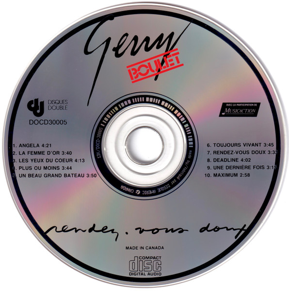 Gerry Boulet - Rendez-Vous Doux | Disques Double (DOCD30005) - 3 Gerry Boulet - Rendez-Vous Doux | Disques Double (DOCD30005) - 3