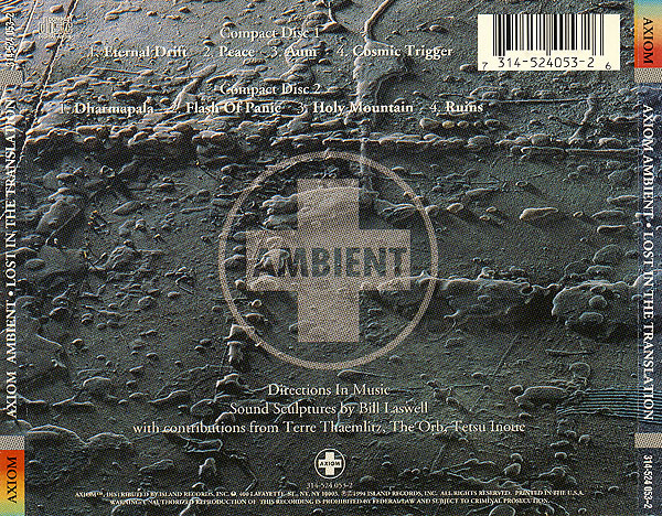 Axiom Ambient - Lost In The Translation | Axiom (314-524 053-2) - 2 Axiom Ambient - Lost In The Translation | Axiom (314-524 053-2) - 2