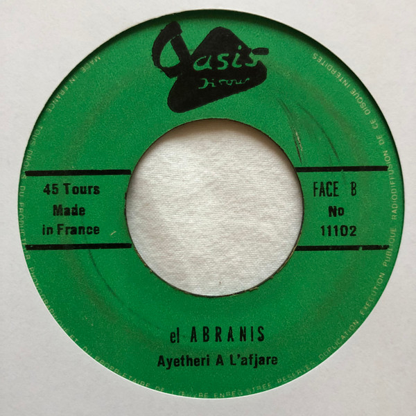 Les Abranis = Les Abranis - Athedjaladde / Ayetheri A L'afjare | Oasis Disques (11102) - 3