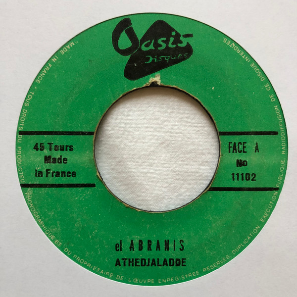 Les Abranis = Les Abranis - Athedjaladde / Ayetheri A L'afjare | Oasis Disques (11102) - 2