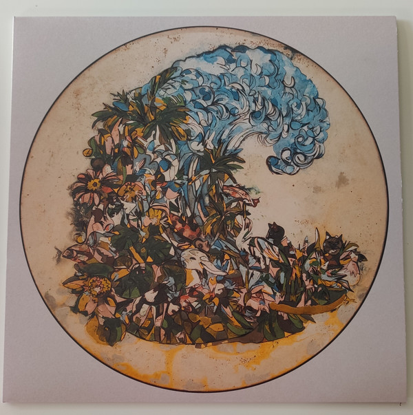Aline Umber - Album Part. I | Aline Brooklyn Records (ALNOS04) - 3
