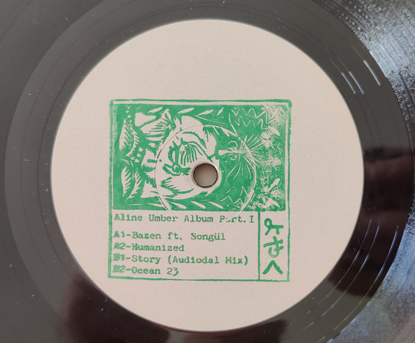 Aline Umber - Album Part. I | Aline Brooklyn Records (ALNOS04) - main
