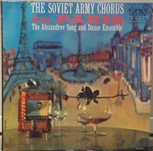 The Alexandrov Red Army Ensemble - The Soviet Army Chorus In Paris | Artia Records (ALP-174)