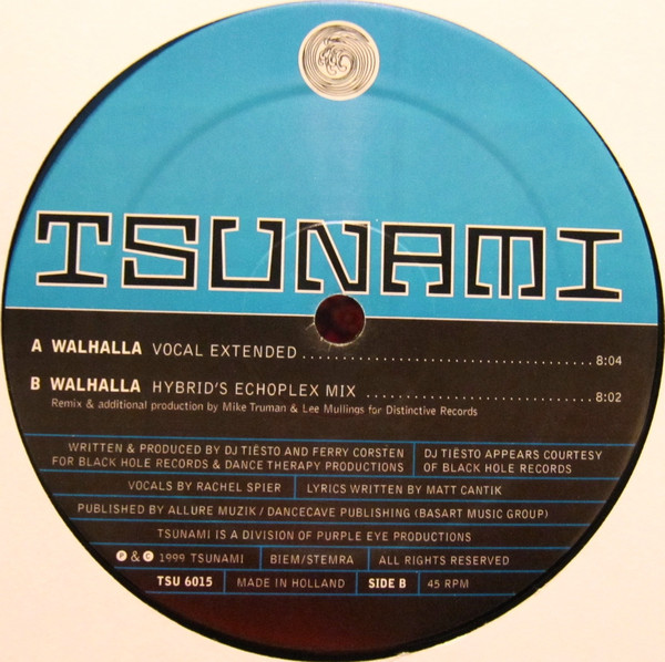 Gouryella - Walhalla (Limited Collection) | Tsunami (TSU 6015) - 3