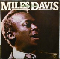 Miles Davis - Green Haze | Prestige (24064)