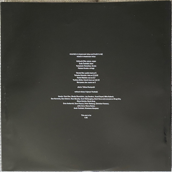 Jim O'Rourke - Simple Songs | Drag City (DC620) - 2
