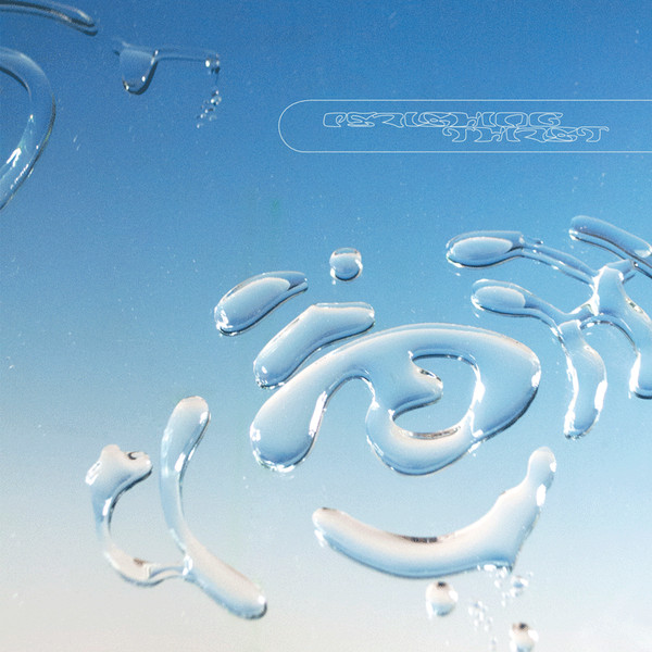 Perishing Thirst - Pilgrims Of The Rinde | NAFF (NAFF004) - main