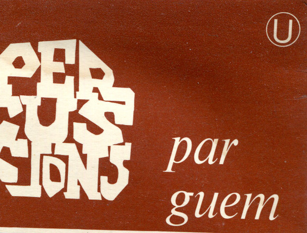 Guem - Les Percussions Africaines | Le Chant Du Monde (LDX 74517) - 4 Guem - Les Percussions Africaines | Le Chant Du Monde (LDX 74517) - 4