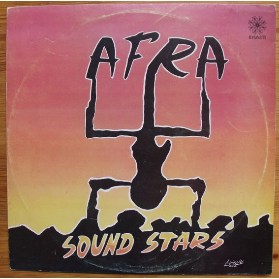Afra Sound Stars - Afra Sound Stars | INALD (LD-004-AG) - 2