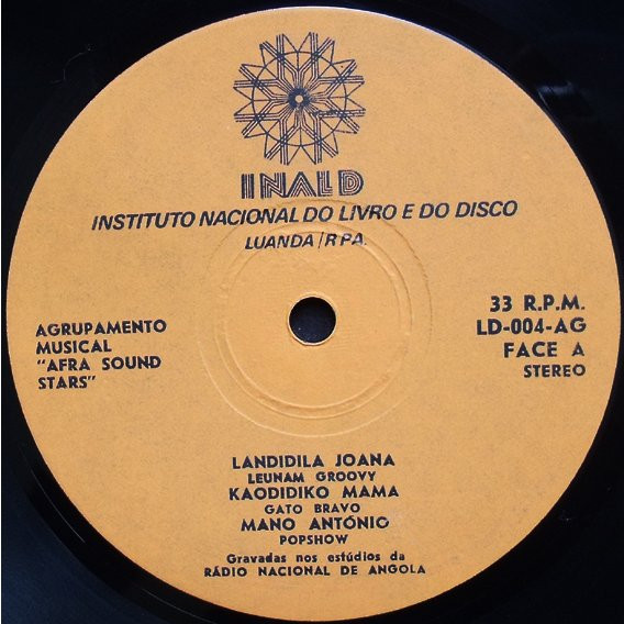 Afra Sound Stars - Afra Sound Stars | INALD (LD-004-AG) - 3