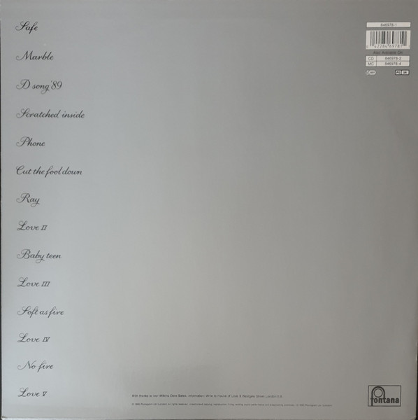 The House Of Love - A Spy In The House Of Love | Fontana (846978-1) - 2 The House Of Love - A Spy In The House Of Love | Fontana (846978-1) - 2