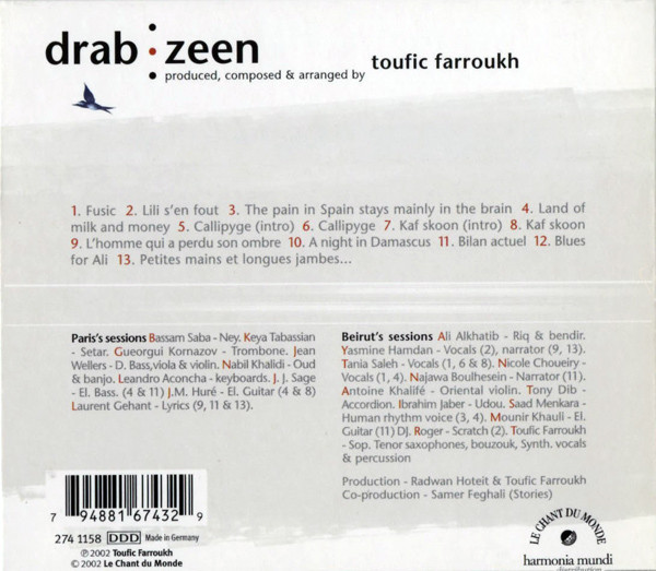 Toufic Farroukh - Drab Zeen | Le Chant Du Monde (274 1158) - 2 Toufic Farroukh - Drab Zeen | Le Chant Du Monde (274 1158) - 2