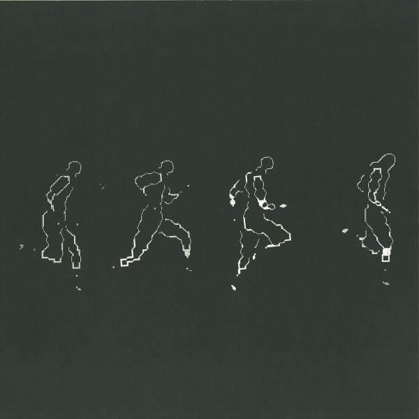 Don't DJ - Gammellan | Berceuse Heroique (BH 029)