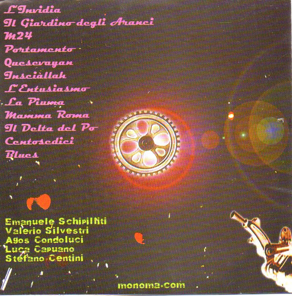 Monoma - Cabaret Meccanico | Not On Label (none) - 2 Monoma - Cabaret Meccanico | Not On Label (none) - 2