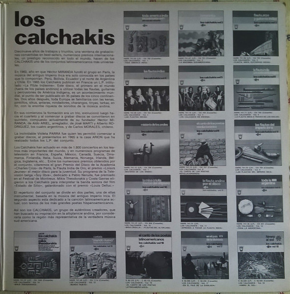 Los Calchakis - Disco De Oro | Arion (S 60.534) - 3 Los Calchakis - Disco De Oro | Arion (S 60.534) - 3