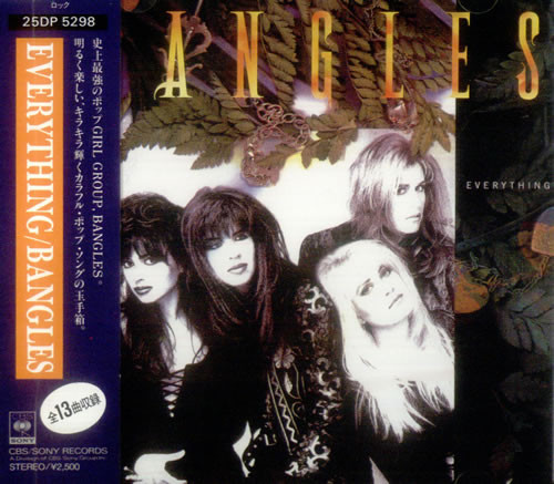 Bangles - Everything | CBS/Sony (25DP 5298)