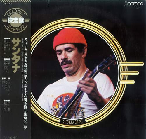 Santana - Gold Disc | CBS/Sony (26AP 1302)
