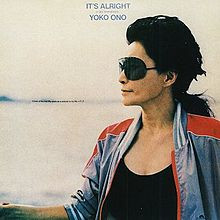 Yoko Ono - It's Alright (I See Rainbows) | Polydor (POLD 5073)