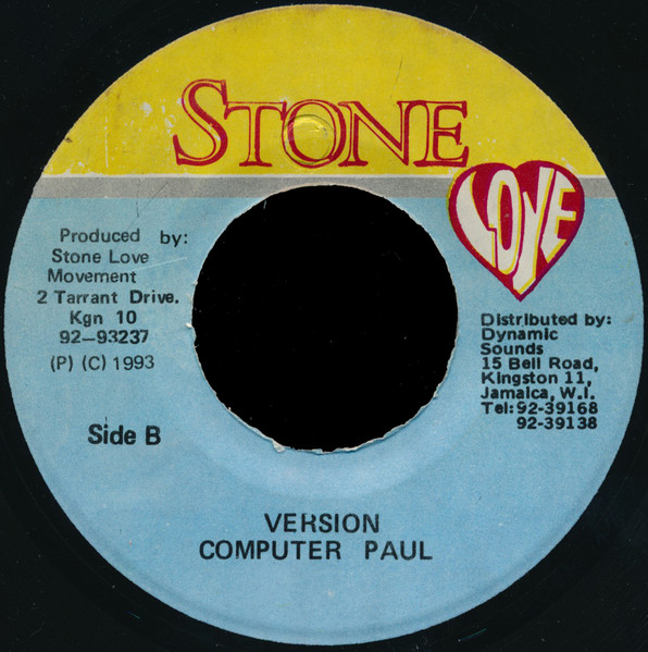Wayne Wonder - Only You | Stone Love (none) - 2 Wayne Wonder - Only You | Stone Love (none) - 2