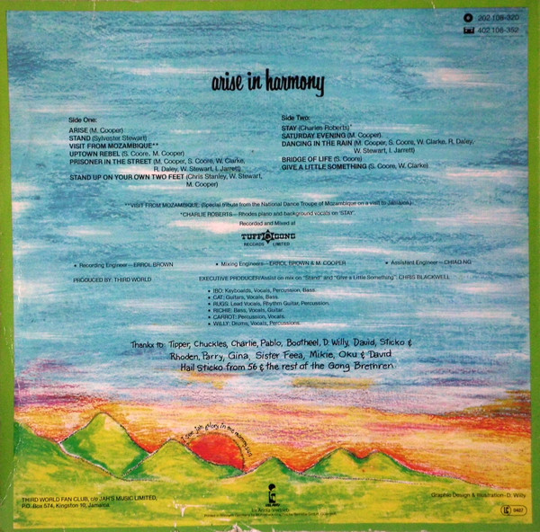 Third World - Arise In Harmony | Island Records (202 108-320) - 2 Third World - Arise In Harmony | Island Records (202 108-320) - 2