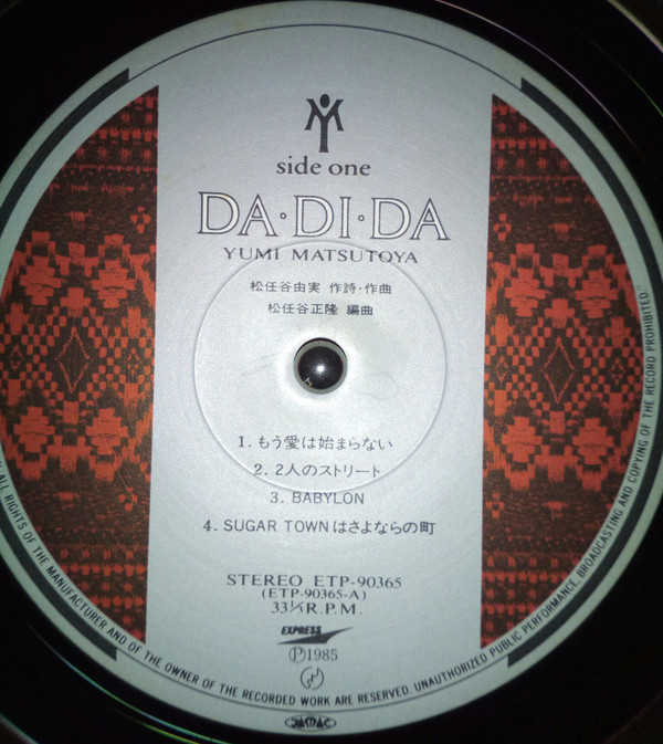 Yumi Matsutoya = Yumi Matsutoya - Da・Di・Da = ダ・ディ・ダ | Express (ETP-90365)
