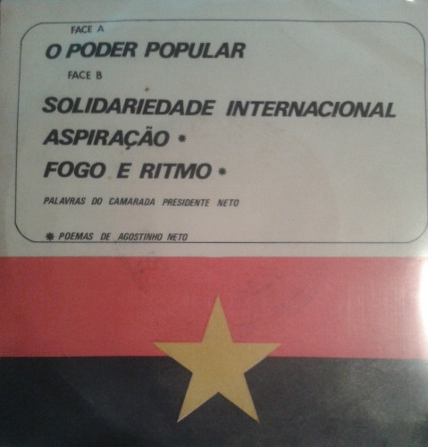 Unknown Artist - O Poder Popular | MPLA/DIP (001) - 2