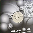 e-N - The Horn Ride | Kaos Records (K15)